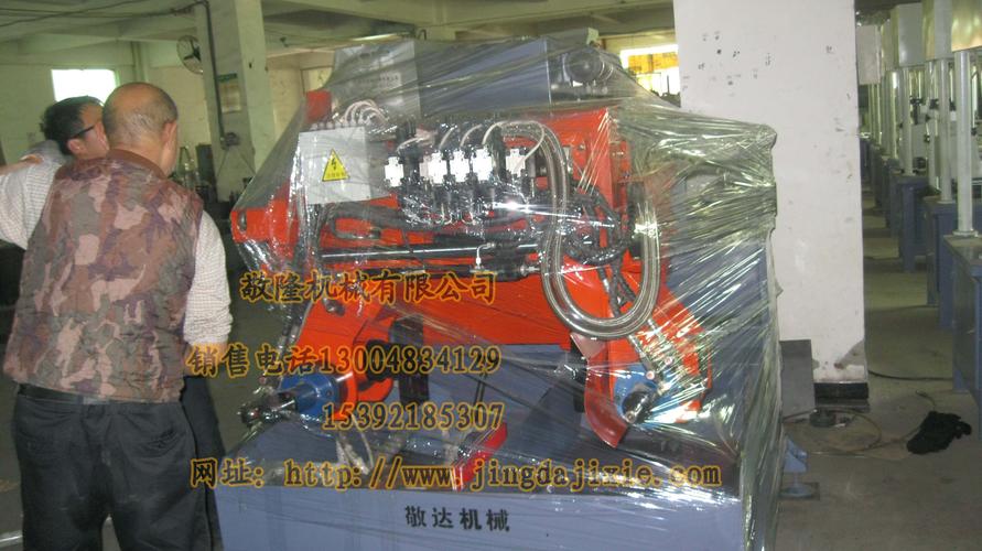 机械及行业设备 铸造及热处理设备 其他铸造及热处理设备 厂家产品 &